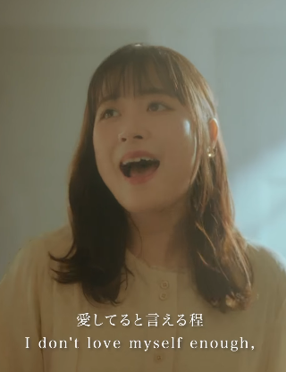 大原櫻子、新曲「Collection」ムービー公開にファン歓喜！癒しの歌声が心を掴む！！