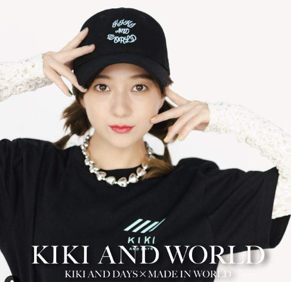 元AAA・伊藤千晃のブランドがMADE IN WORLDとコラボ！記念イベントも開催決定