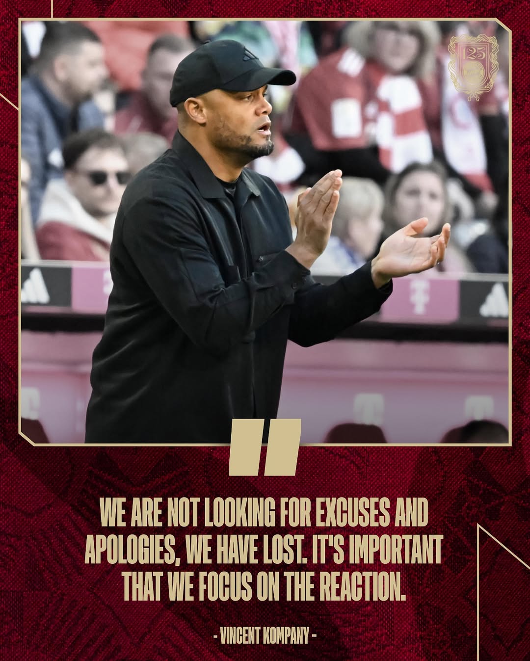 バイエルン・コンパニ監督、まさかの敗戦にコメント