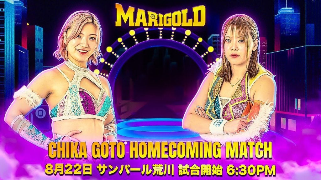 プロレスラー・岩谷麻優が凱旋大会でのシングルマッチにコメント！