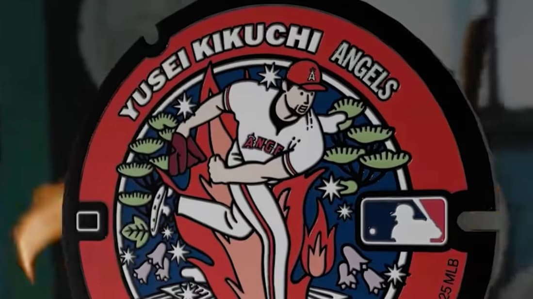 MLBJapan 菊池雄星選手のオリジナルマンホールが登場！ポップなデザインが好評