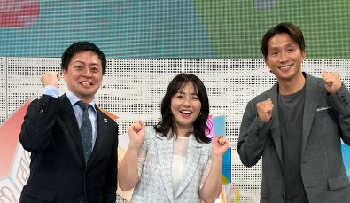 「スタジオでも全力応援」福西崇史、ボートレース番組出演ショット公開