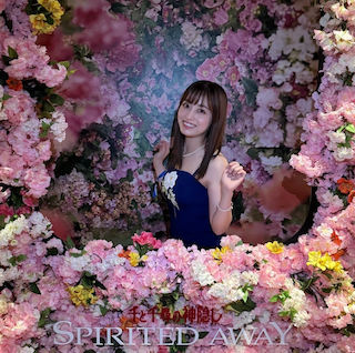 橋本環奈が大役果たしロンドンから帰国！