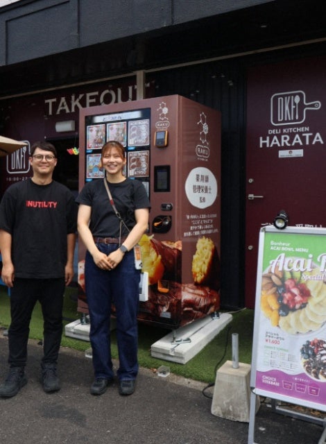 感謝と決意、HC名古屋・榊真菜が明かす新たなサポート契約と日々の挑戦