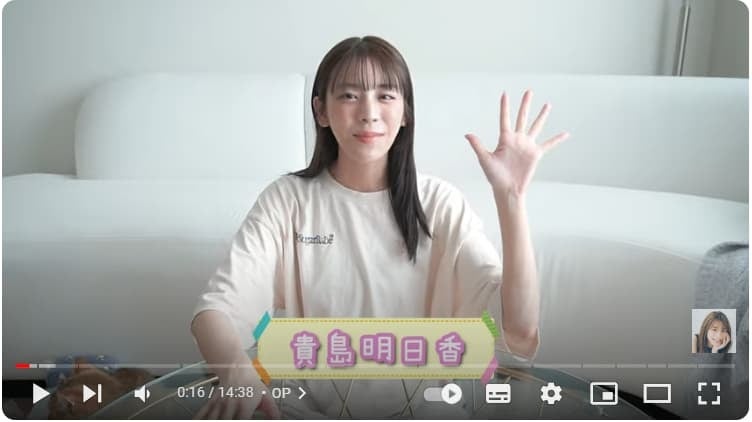 貴島明日香が1人ポケモン祭り！購入グッズを大紹介！！