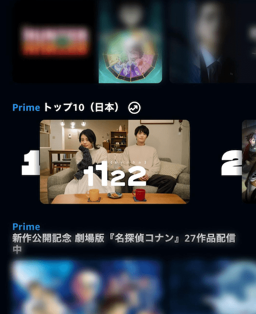 ランキング1位!ドラマ『1122いいふうふ』主演・高畑充希が喜びを報告