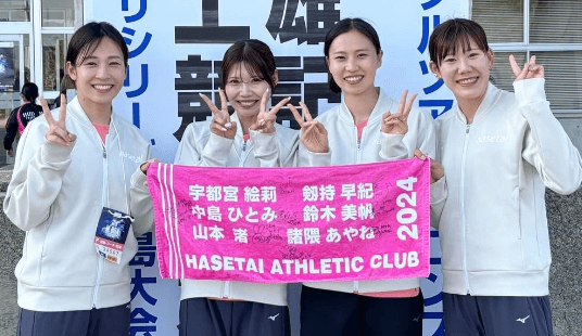 「皆さん、イイ笑顔ですね～」美女陸上選手・剱持早紀、織田幹雄記念国際陸上競技大会で奮闘！集合ショットを公開