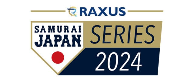 野球選手が“副業”で話題となったチェコ代表が再来日