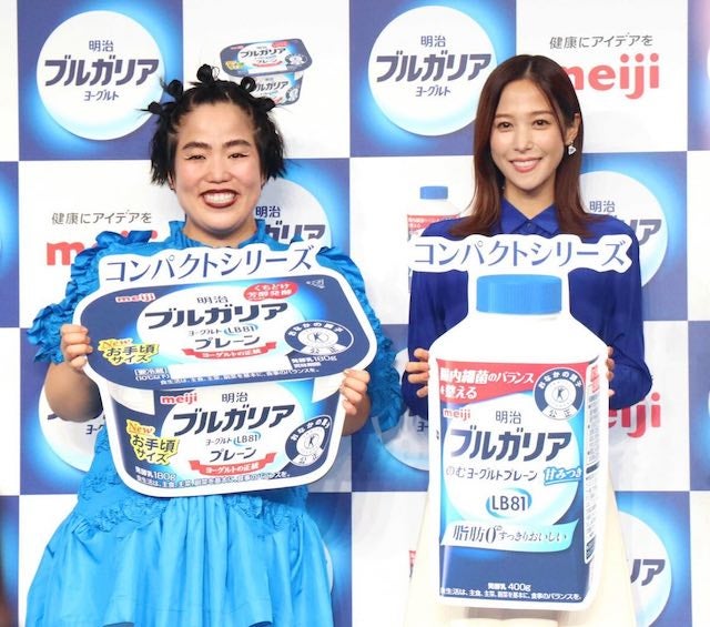 鷲見玲奈がゆりやんとダンス勝負！「愛は表現できたかな」