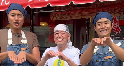 池田航、福山雅治も愛する「爆弾ちゃんぽん」を実食　豪快ハンバーグ動画も話題に