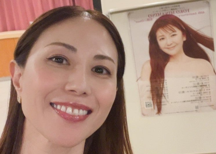 MAX・NANAが南野陽子のデビュー40周年コンサートへ　「胸キュン」と感激の笑顔