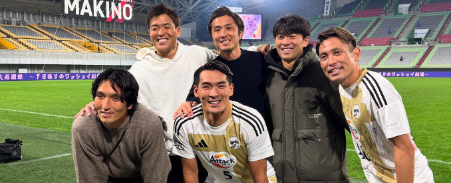那須大亮、槙野智章の引退試合を絶賛！「サッカー最高だ！」と感動のコメント
