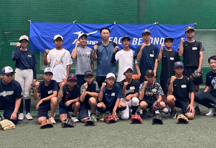 野球キッズ大奮闘！元プロが伝授する“究極の守備講座”が神宮で開催