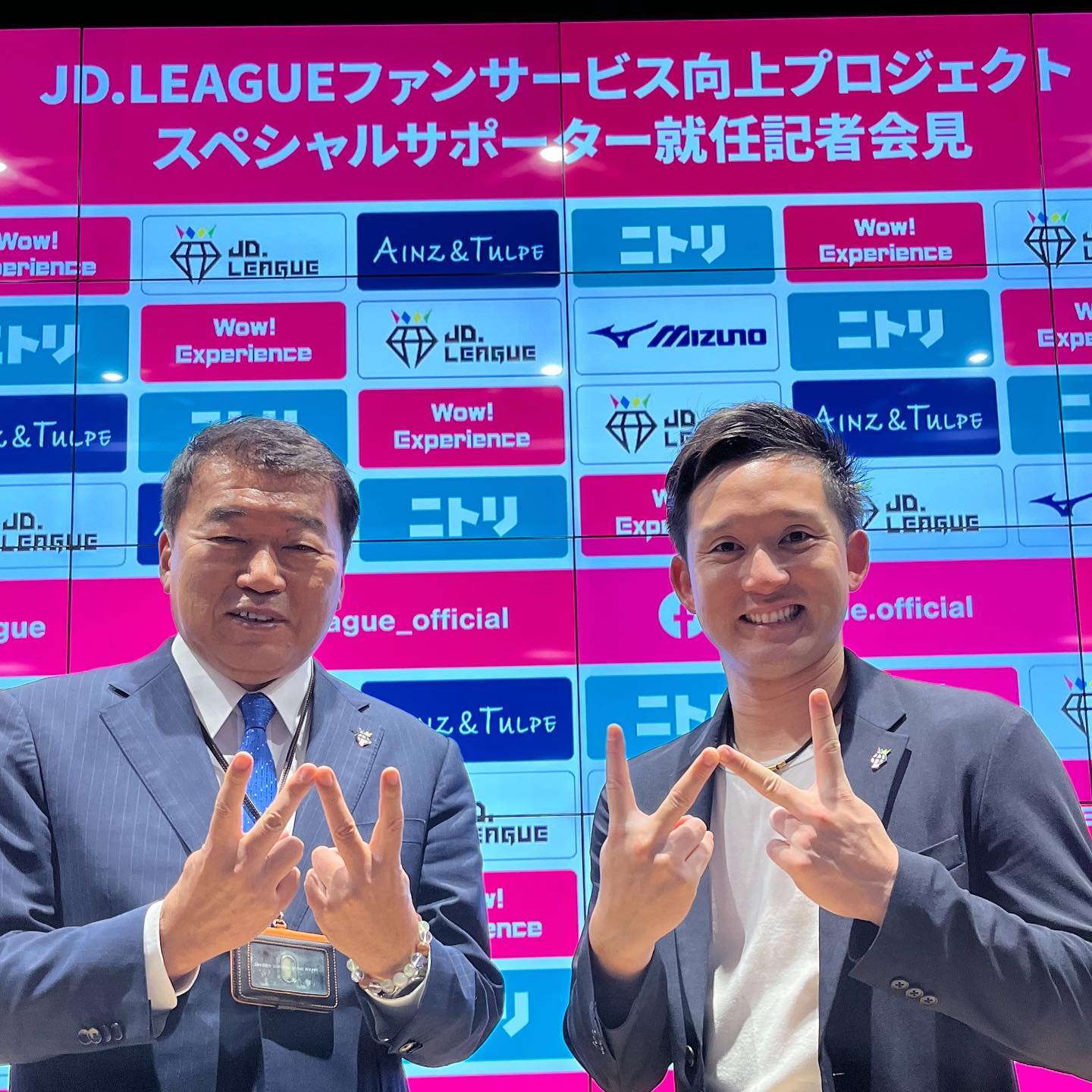 杉谷拳士が女子ソフトボールJD.LEAGUEファンサービス向上プロジェクトスペシャルサポーターに就任🥎