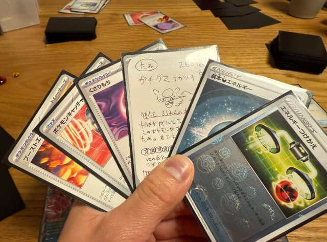 元JRA騎手の藤井勘一郎、半年ぶりの『ポケモンカードジムバトル』に驚愕？