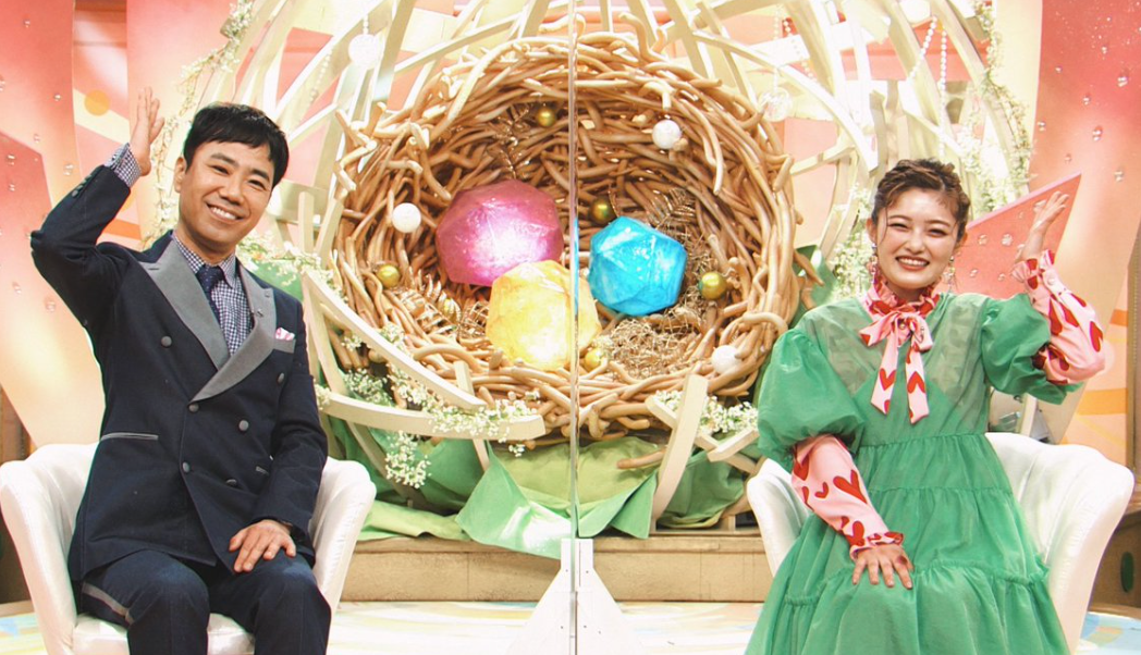 「新コンビさんいらっしゃい！」”新婚さんいらっしゃい”の新MCがトレンド入りの大反響❣️