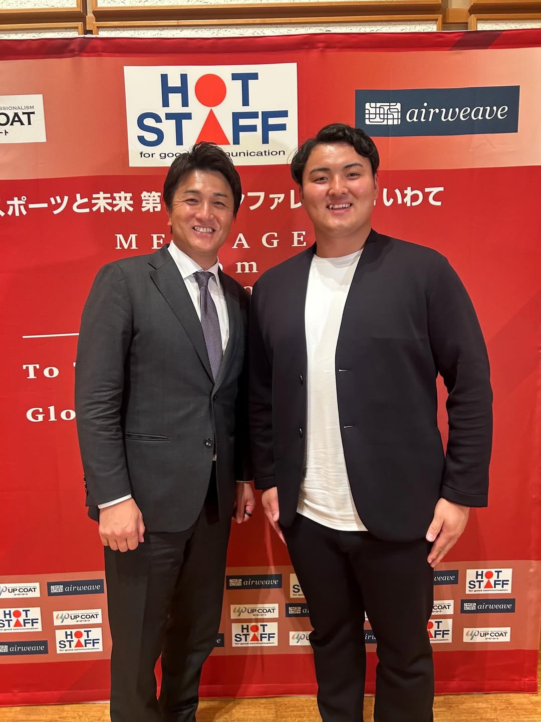 佐々木麟太郎が岩手で学び スポーツと未来を語る場に参加