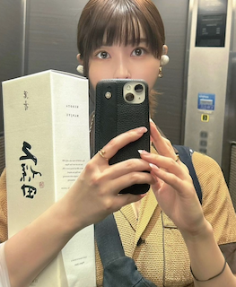 「一緒に飲みたい！」