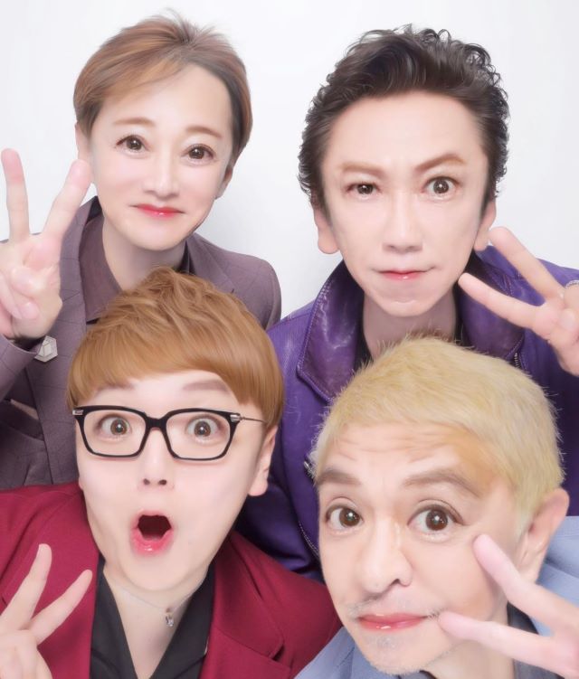 布袋寅泰、超衝撃的なプリクラ公開　松本人志、中居正広、ヒカキンとの超豪華4ショットが話題👀
