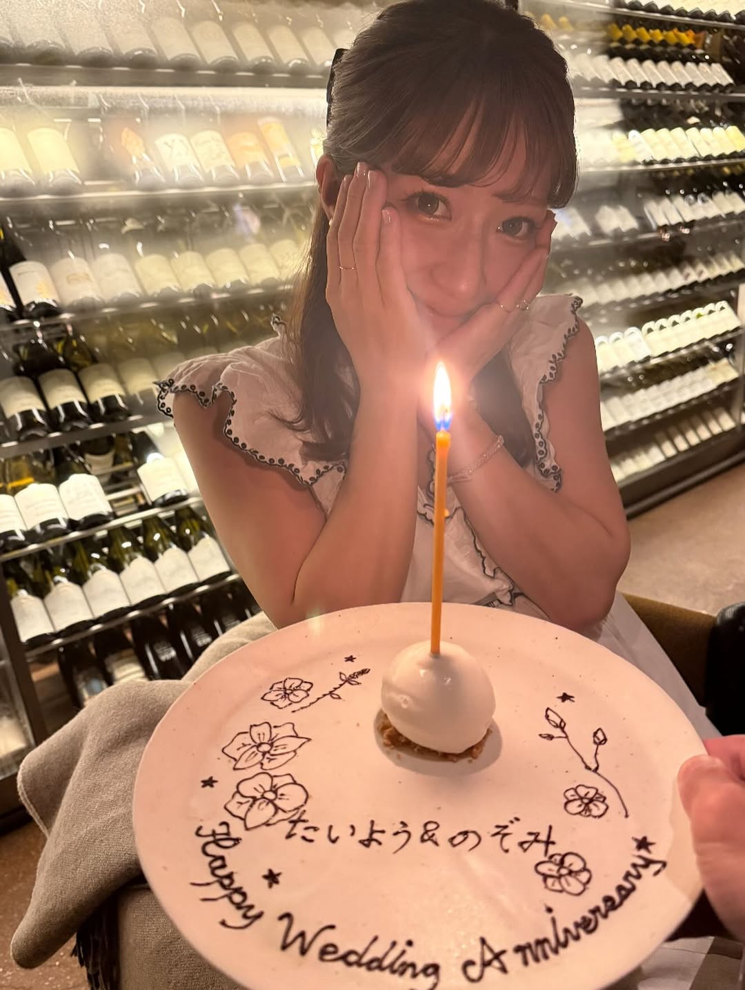 杉浦太陽が18回目の結婚記念日を報告　夫婦ショットも公開