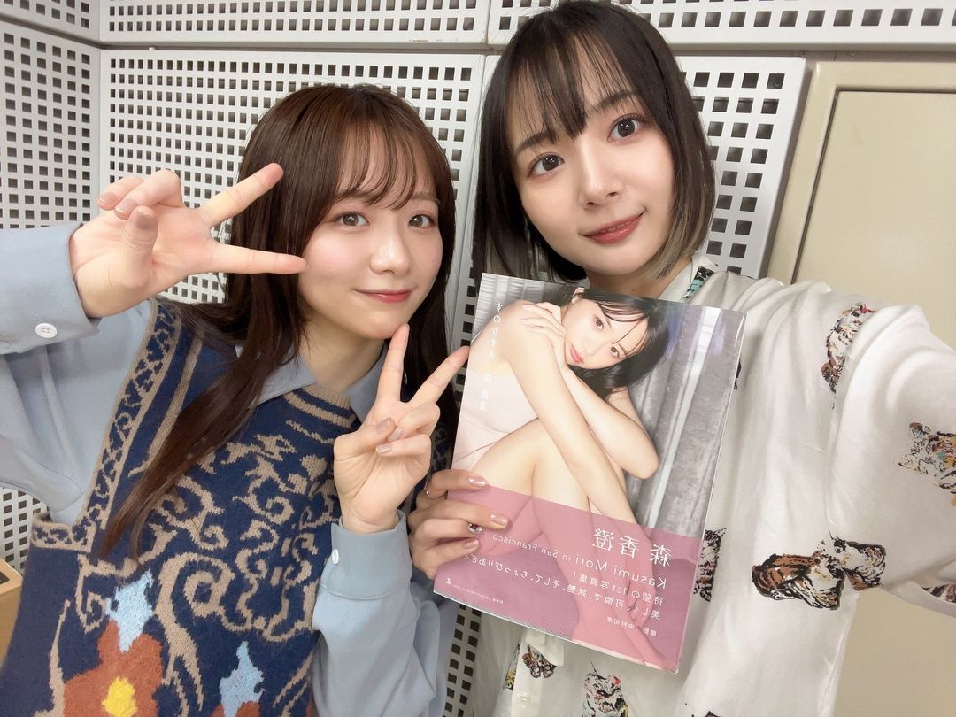 森香澄＆岡田紗佳の“美女コンビ”ショットにファン歓喜😍