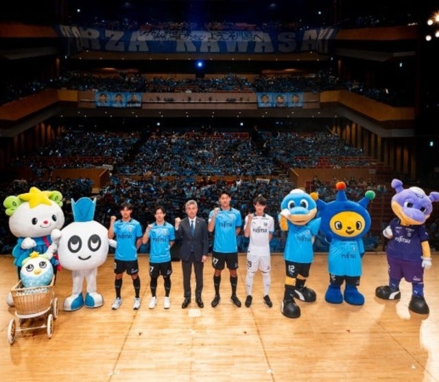 川崎フロンターレのカブレラが2025新体制発表会見の様子を報告！