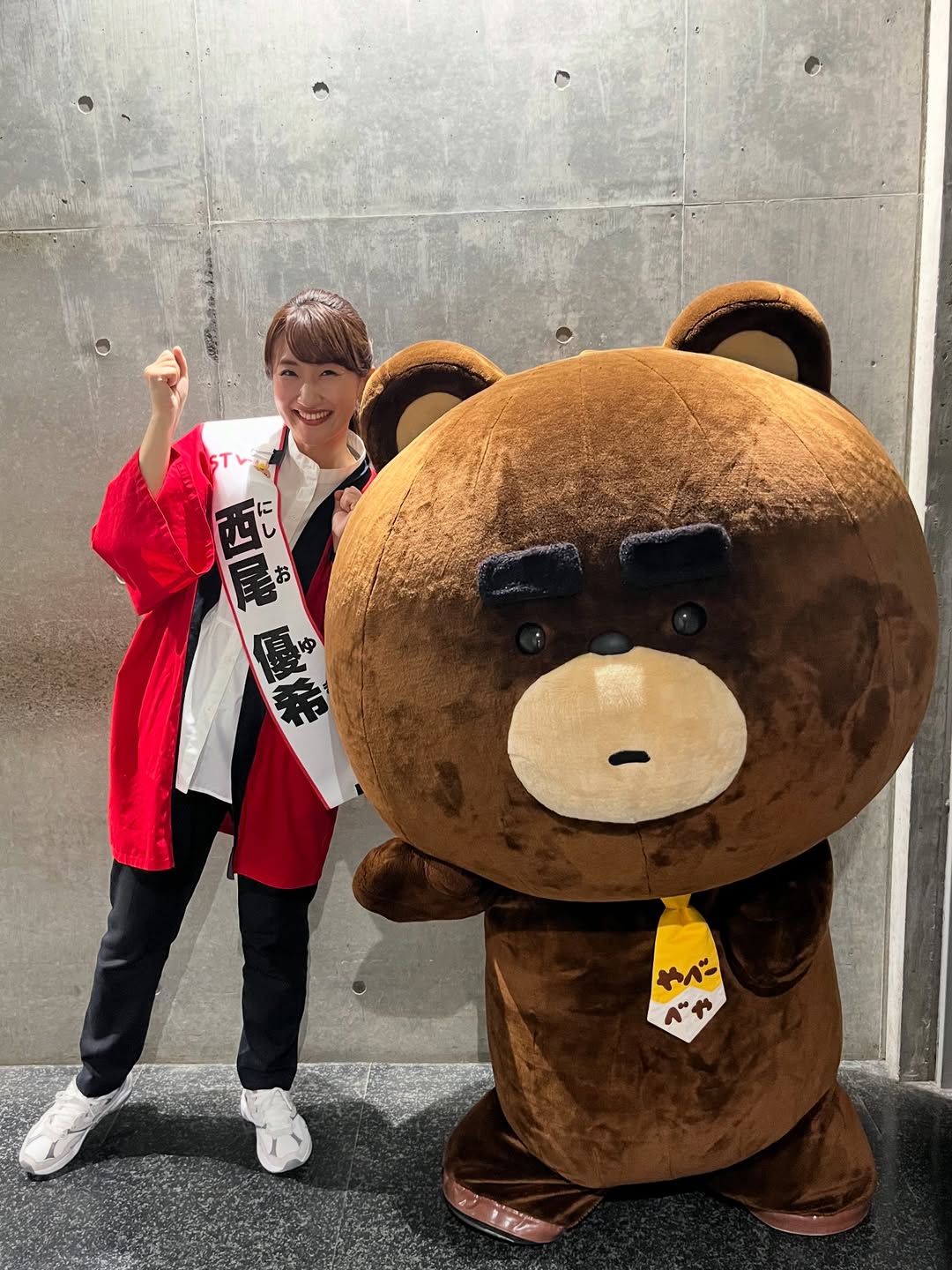 STVアナウンサー・西尾優希、大ほっかいどう祭であのご当地キャラとツーショット！