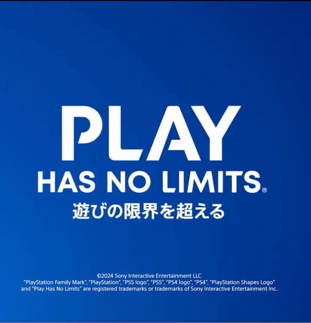 『アストロボット』とtuki.で、PlayStation®の新作旅へGO！