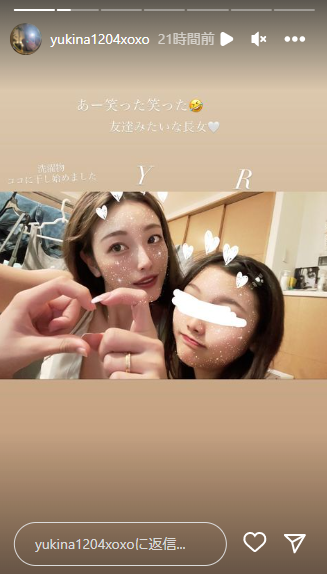 木下優樹菜、長女との2ショットを公開🌟そっくりな美貌が話題👀