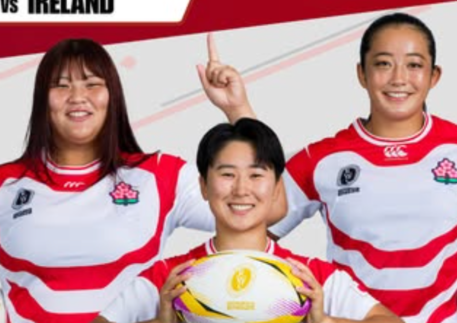 胸熱カウントダウン！女子ラグビー日本代表、W杯初戦まで3日