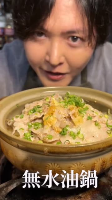 バズりにバズったあの料理が再び！料理研究家・リュウジ 代表作のレシピを公開