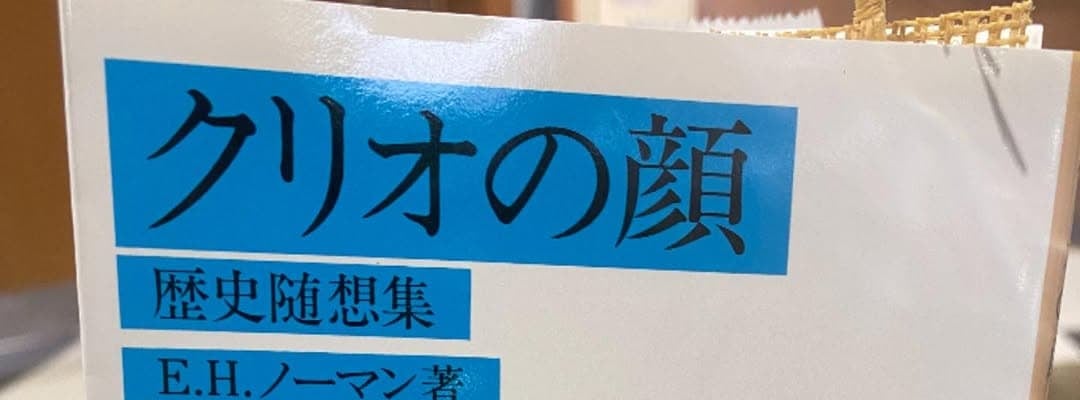 「かおるさんから良い刺激を頂いております」杉田かおる、おすすめの一冊を紹介！