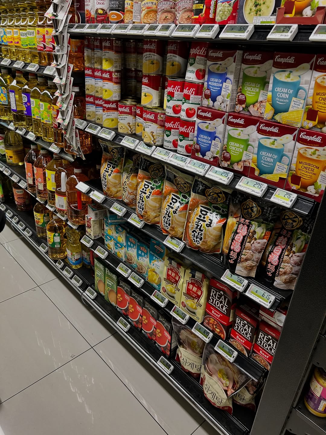 水沼尚輝、シンガポールでの食べ物集を公開「以前よりも美味しい物ばかりでした」