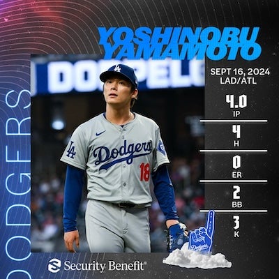 山本由伸、4回無失点投球でチームの大勝に貢献！