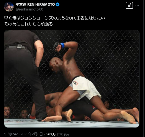 「○○のようなUFC王者になりたい」平本蓮が憧れるUFCファイターとは...