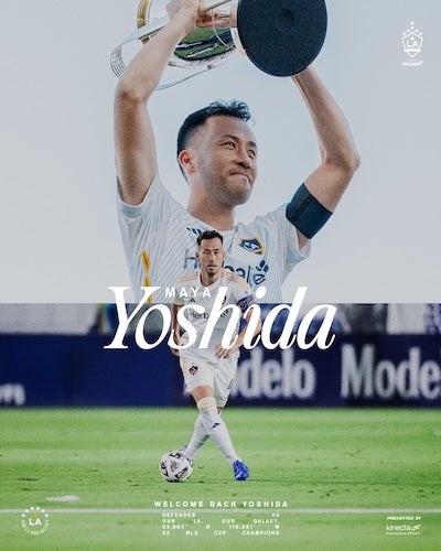 吉田麻也、LAギャラクシーと2年の再契約！