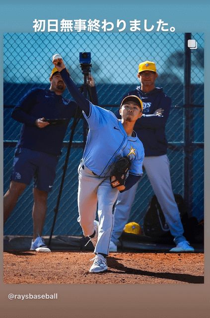 レイズ・上沢直之、キャンプ始動「初日無事終わりました。」