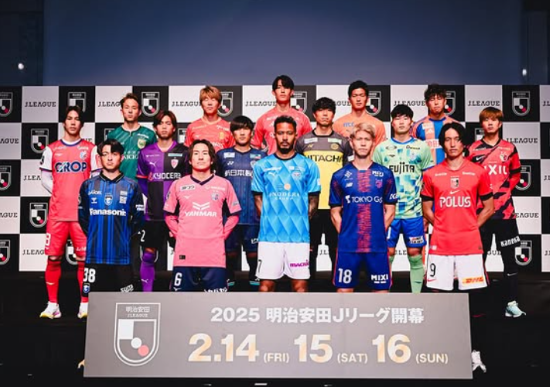 「サッカーのある日常が戻ってくる」Jリーグが開幕前イベントを開催