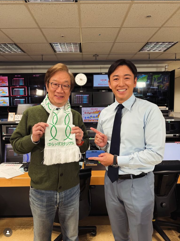 斎藤佑樹、木原実との交流でほっこり！年末に贈られた「はらっぱマフラー」