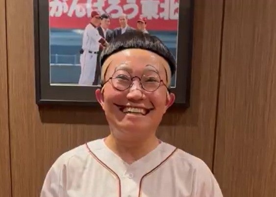 キンタロー。が“中島くん”として始球式に登場　楽天戦で夢のトルネード投法！