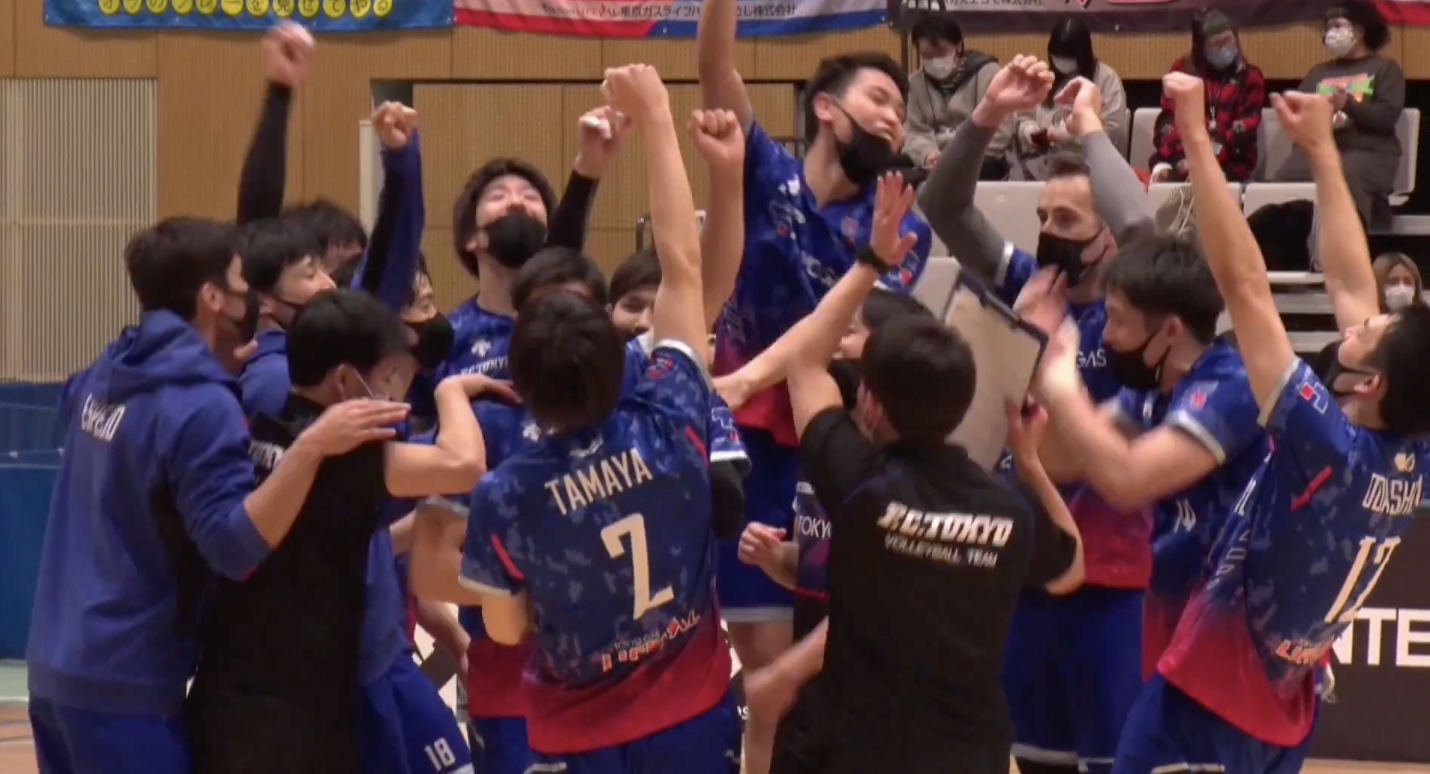 Ｖリーグ男子　FC東京 vs. 大分三好ヴァイセアドラー  2022/2/6【ハイライト】