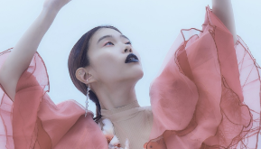 「美しすぎる…」アイナ・ジ・エンド、『装苑』3月号で圧巻のオーラ放つ！