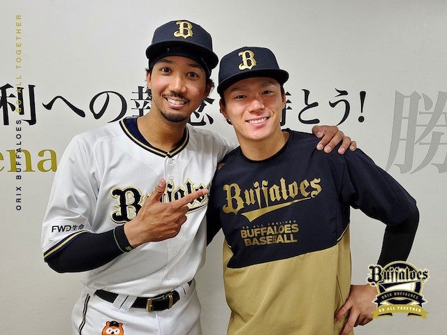山本由伸が今日のヒーロー🎉宗との仲良しツーショットを見せる😍