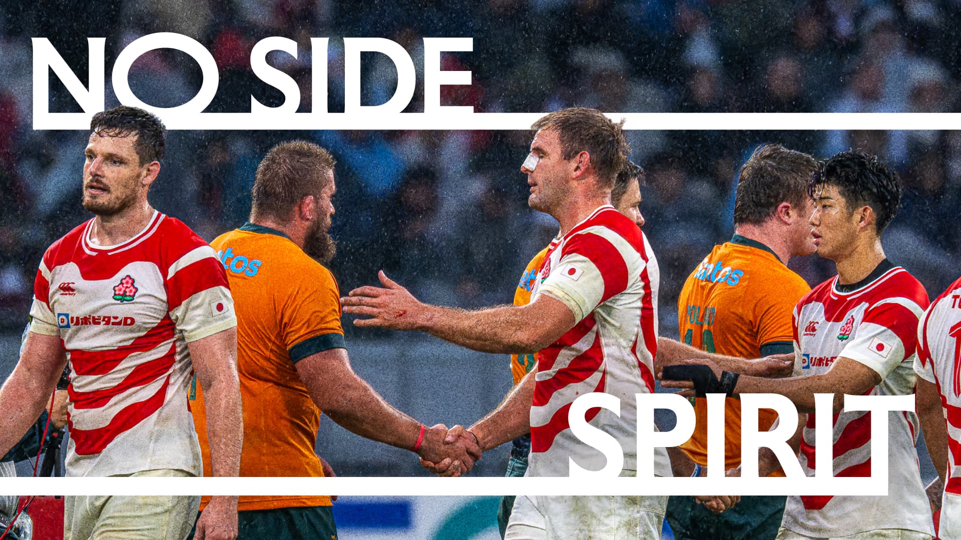 NO SIDE SPIRIT | 男子ラグビーワールドカップ2035日本招致メッセージ