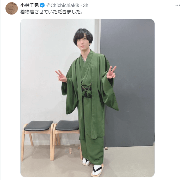 「目が溶けます、、！」イケメン声優の着物姿にメロメロ必至！