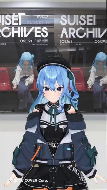 ホロライブ 星街すいせいの単独展覧会が開催決定！星街と音楽の軌跡をたどる