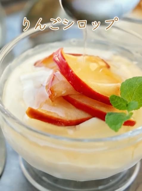あの料理研究家が教える【りんごシロップ】！作ってみたいと話題に！