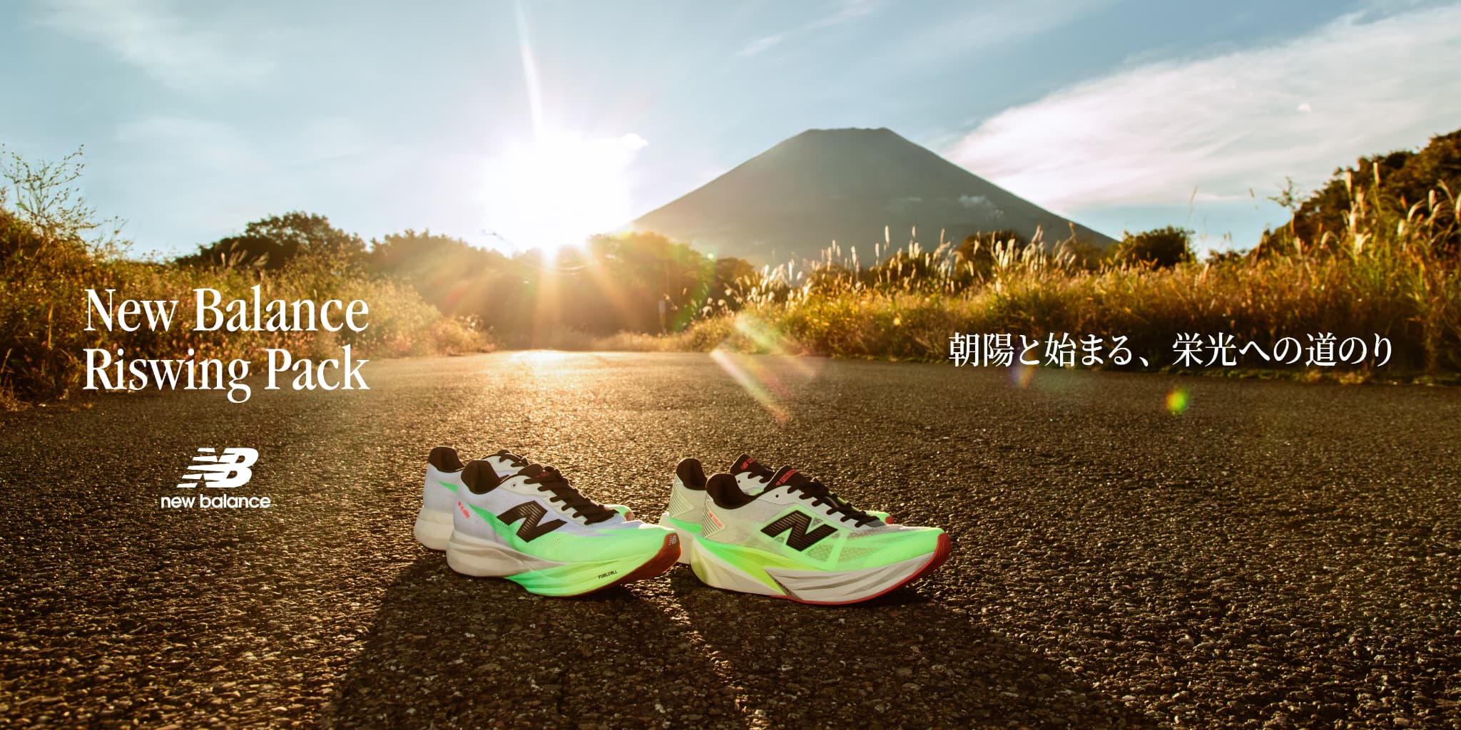 本田圭佑らが手がける「mgh CORE4」徹底解剖 ― 4つのプロダクトの魅力