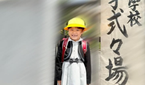 村方乃々佳が“ピカピカの1年生”に！成長を感じる言葉にファン感動！