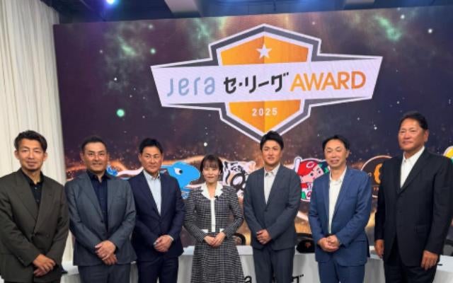 宮本慎也、第2回JERAセ・リーグレジェンドLIVEに出演